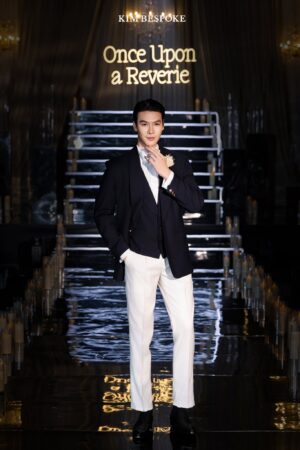 Once Upon A Reverie | Look 3